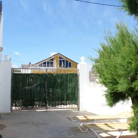 Апартаменты Primera Linea De Playa Wifi Gratis *